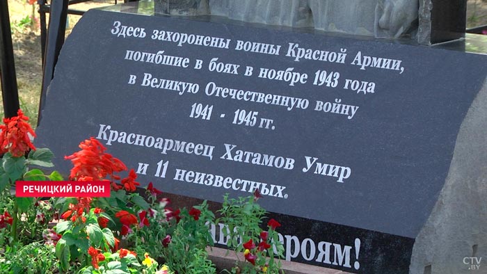 «Считаю, что это чудо». Как гильза от винтовки помогла установить личность погибшего красноармейца?-7