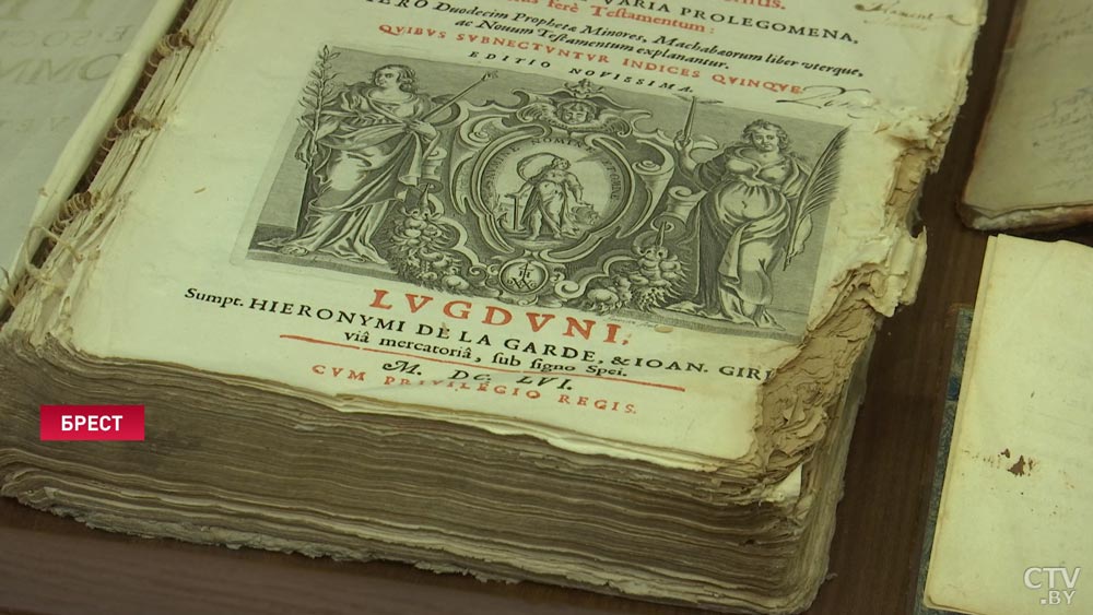 «Самое красивое, самое дорогое, масштабное издание ВКЛ». В Бресте открыли экспозицию редкой книги-9