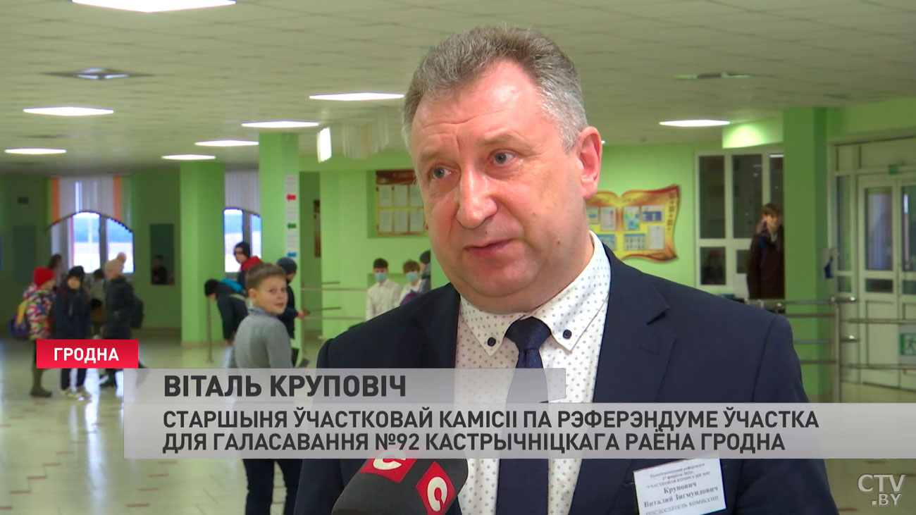 22 лютага пачынаецца датэрміновае галасаванне. Даведаліся, што адбывалася на ўчастках за дзень да старту-10