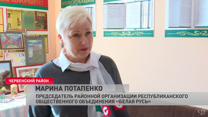 «Стране нужны перемены». Как голосуют на референдуме жители агрогородка Валевачи-10