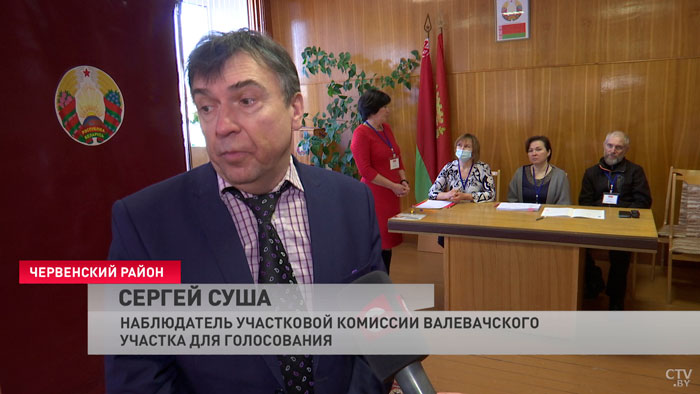 «Стране нужны перемены». Как голосуют на референдуме жители агрогородка Валевачи-1