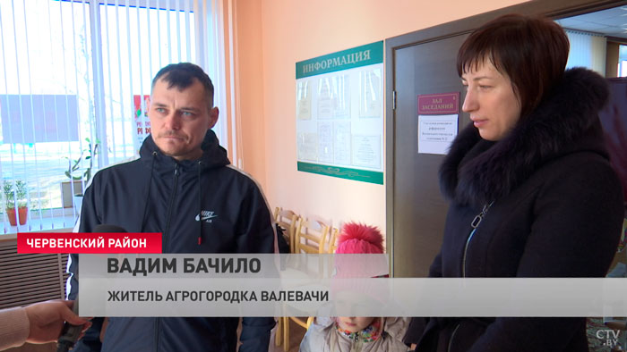 «Стране нужны перемены». Как голосуют на референдуме жители агрогородка Валевачи-4