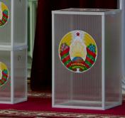 Выносится один вопрос. В Беларуси начинается досрочное голосование на референдуме