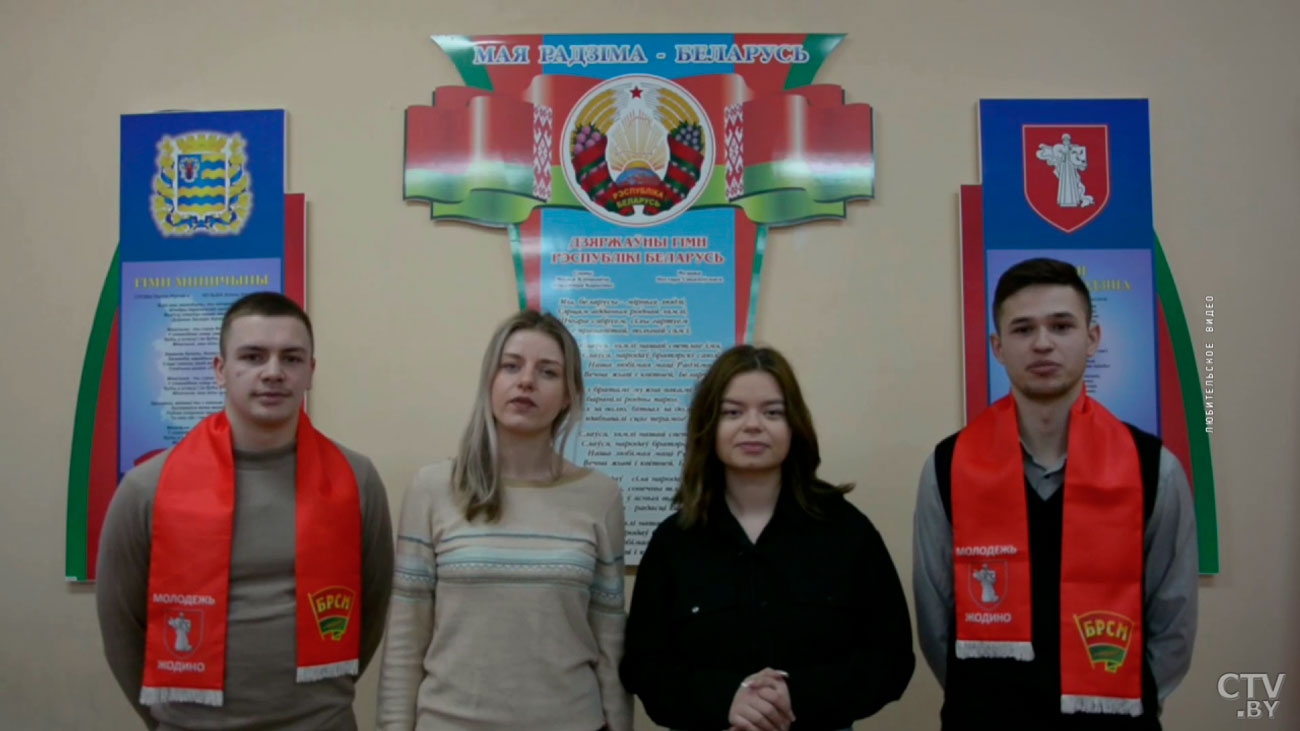 «У нас есть свой путь, своё будущее, которое мы должны определить на референдуме». Мнения белорусов-1