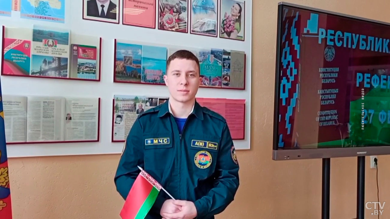 «У нас есть свой путь, своё будущее, которое мы должны определить на референдуме». Мнения белорусов-7