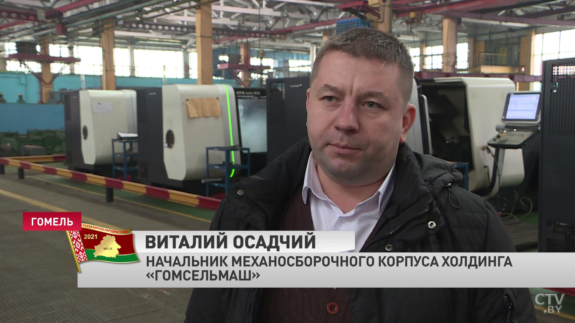 «Если не производить товар, то останемся за бортом мировой экономики». Какие вопросы ВНС волнуют жителей регионов?-8