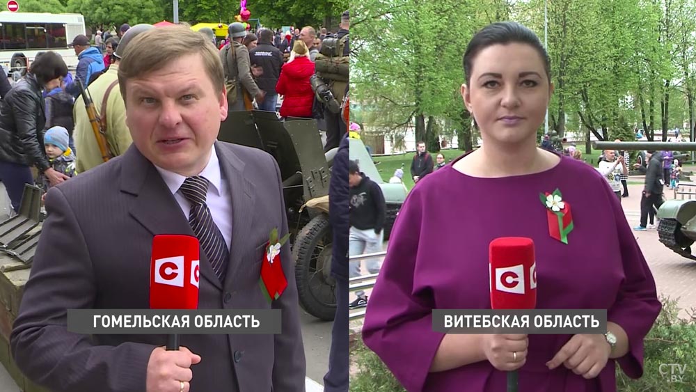 Как Беларусь отметила 9 Мая 2019: Брест, Гродно, Могилев, Витебск, Гомель. День Победы -42 Как Беларусь отметила 9 Мая 2019: Брест, Гродно, Могилев, Витебск, Гомель. День Победы -42