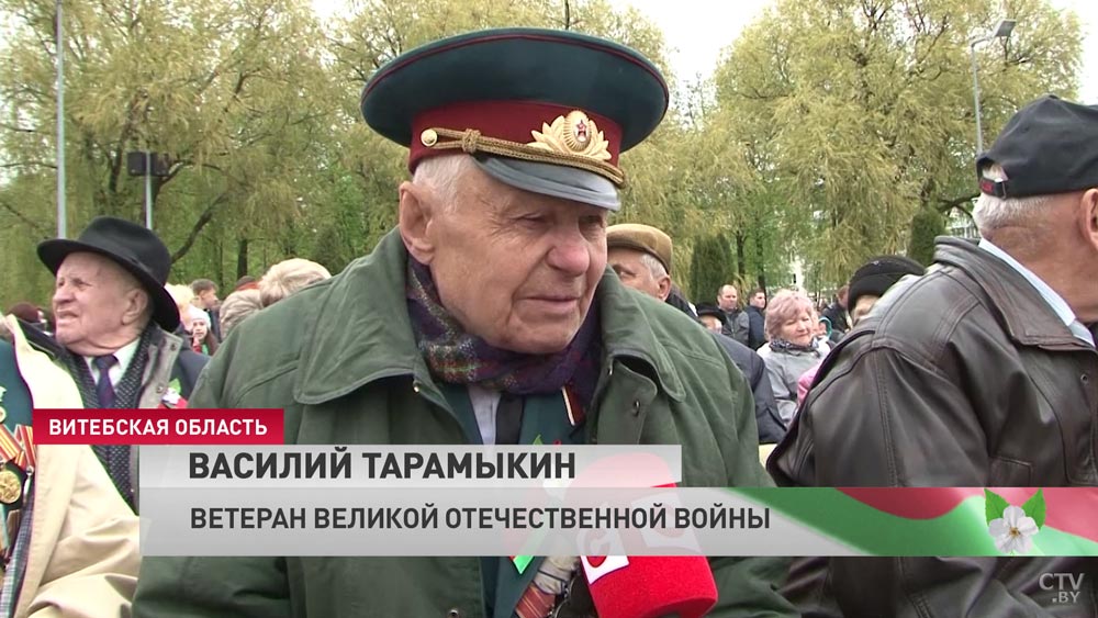 Как Беларусь отметила 9 Мая 2019: Брест, Гродно, Могилев, Витебск, Гомель. День Победы -45 Как Беларусь отметила 9 Мая 2019: Брест, Гродно, Могилев, Витебск, Гомель. День Победы -45