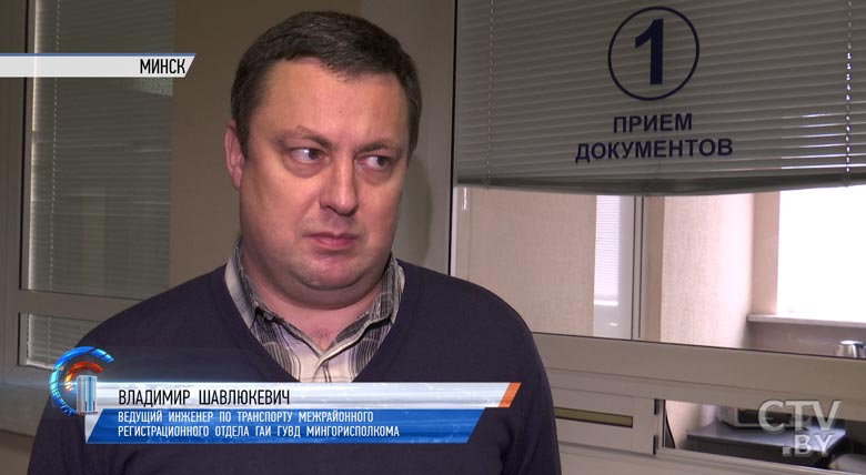 Регистрационный отдел ГАИ на Серова возобновил работу-1