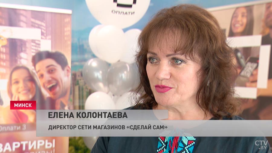 25-й этаж, вид шикарный. Мужчина выиграл квартиру в «Мечта в Оплати», и вот его реакция-31