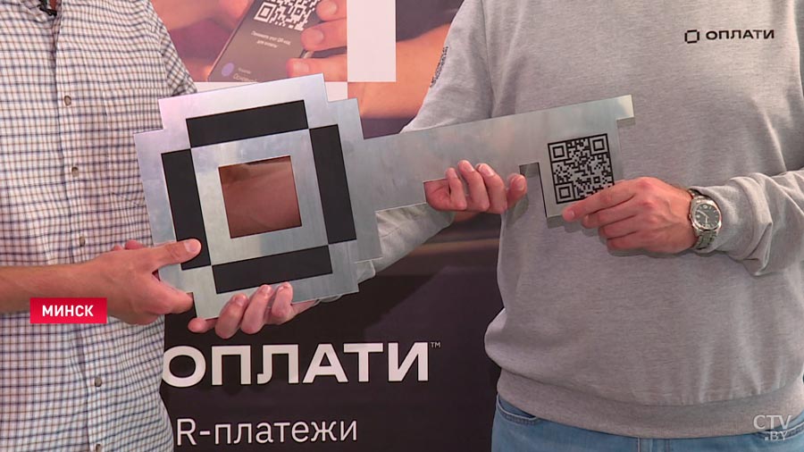 25-й этаж, вид шикарный. Мужчина выиграл квартиру в «Мечта в Оплати», и вот его реакция-40