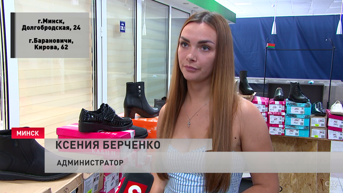 «Можете неплохо сэкономить». В Минске открылась ярмарка одежды и обуви с ценами от производителя-4