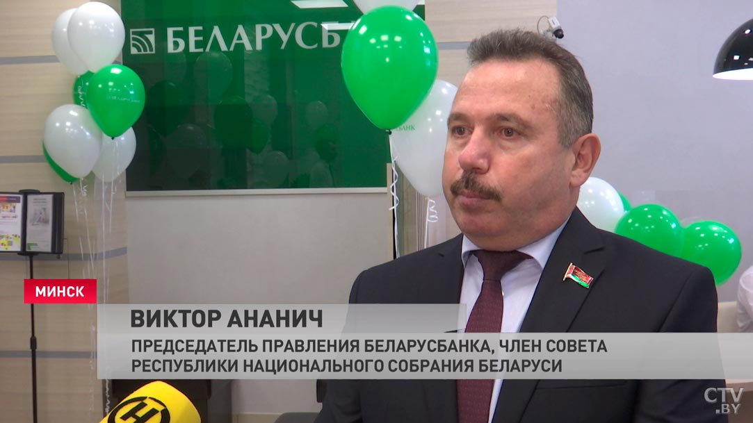 Снаружи – безбарьерная среда, внутри – современные технологии. Рассказываем о новом отделении Беларусбанка в Лебяжьем-31