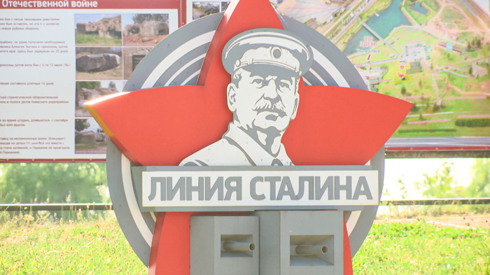 Военно-историческую реконструкцию, посвященную Первой мировой, покажут на «Линии Сталина»