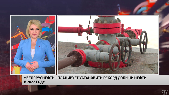 Такого прироста не было 20 лет! «Белоруснефть» собралась установить рекорд по добыче нефти-4