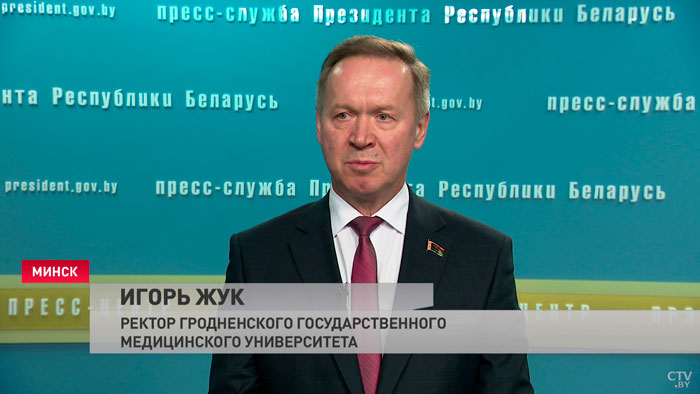 Ректор Гродненского медуниверситета: Президент определил приоритетные направления в работе с молодёжью-4