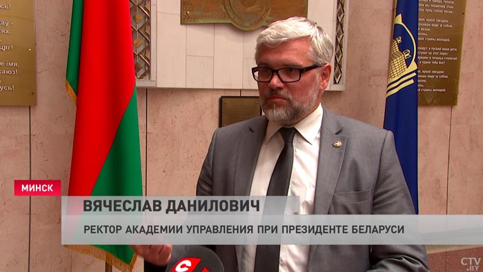 Ректор Академии управления о целевиках: «Будет очень мало тех, кто захочет потом уйти»-4 Ректор Академии управления о целевиках: «Будет очень мало тех, кто захочет потом уйти»-4