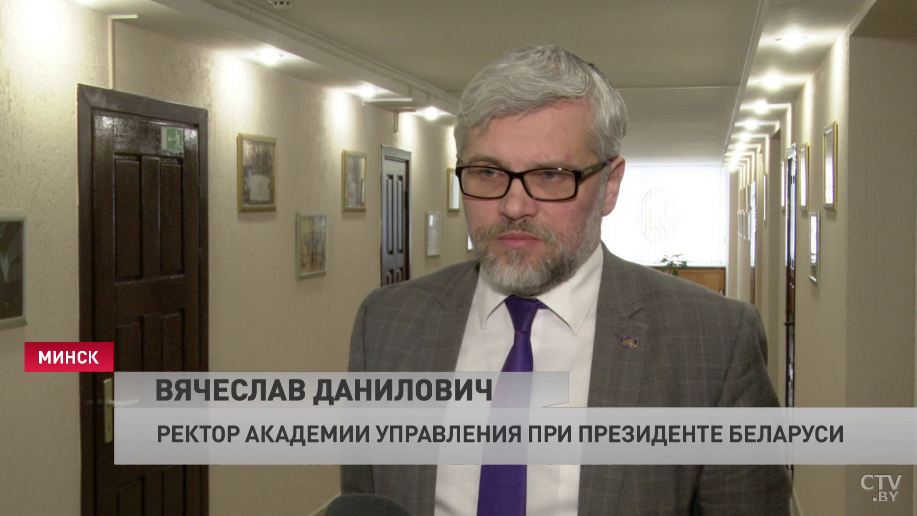 Ректор Академии управления: «Важно вести диалог и работать вживую с подрастающим поколением»-7