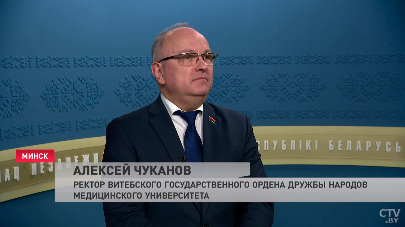 «Годится ли он для нашей системы ценностей?» Ректор ВГМУ рассказал о новых правилах поступления-1