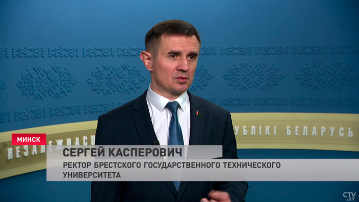 Новый ректор БрГТУ: «Будет абсолютно новое содержание высшего образования, начиная с набора 2023 года»-4