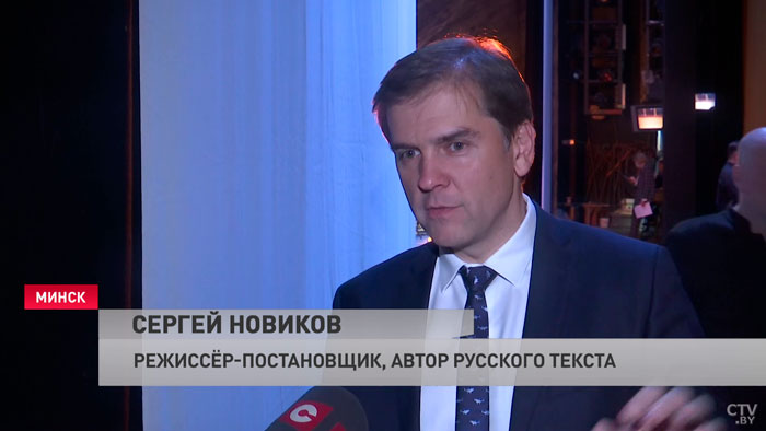 «Полгода занимался тем, что переводил с латыни». Сергей Новиков о работе над «Реквиемом» Верди-4