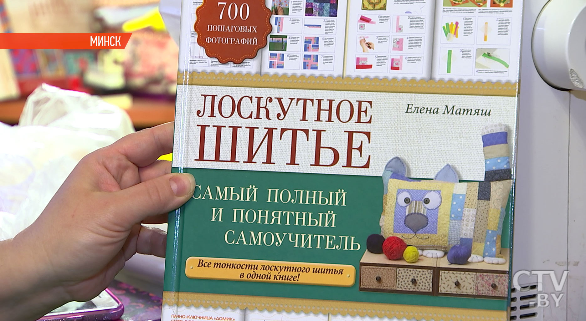 «Слава Богу, что наше законодательство все-таки движется». Какие изменения ждут ремесленников с новым указом?-10