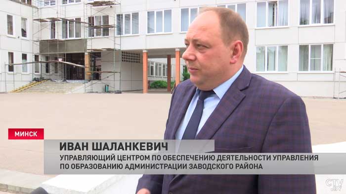 «Подготовка к новому учебному году начинается задолго до лета». В Заводском районе отремонтировали фасады в 14-ти школах-4