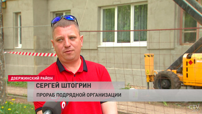 Почти 25 тысяч квадратных метров жилья капитально отремонтировали в Минской области с начала года-7