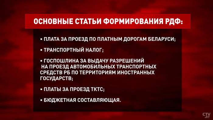 Откуда такие цифры? Узнали, сколько стоит ремонт дорог республиканского значения-4