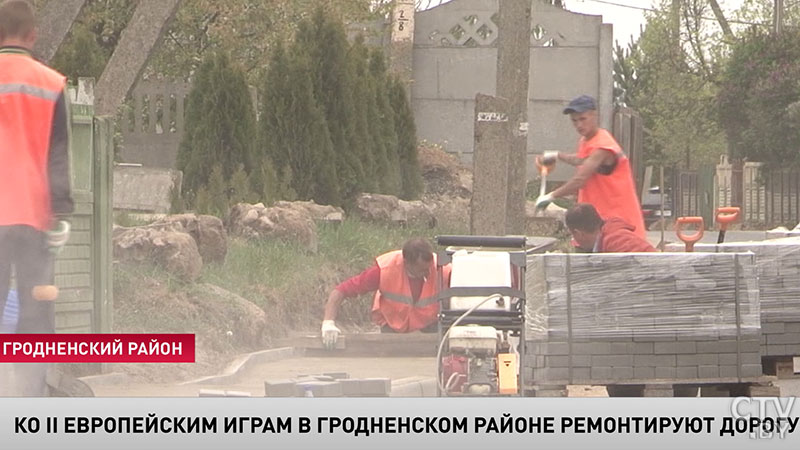 «Очень большой грузопоток и на границу, и с границы». Ко II Европейским играм в Гродненском районе отремонтируют дорогу-7