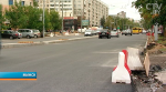 Улицу Куйбышева 7 августа полностью открыли для автомобилистов и общественного транспорта
