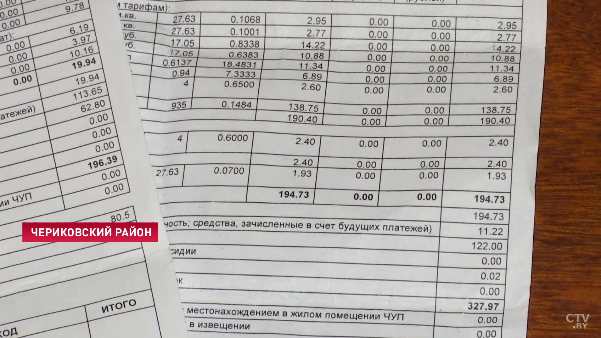 Впятером на 20 метрах. Семью переселили на время ремонта, но назад возвращать не спешат, и плату берут за оба жилья-19