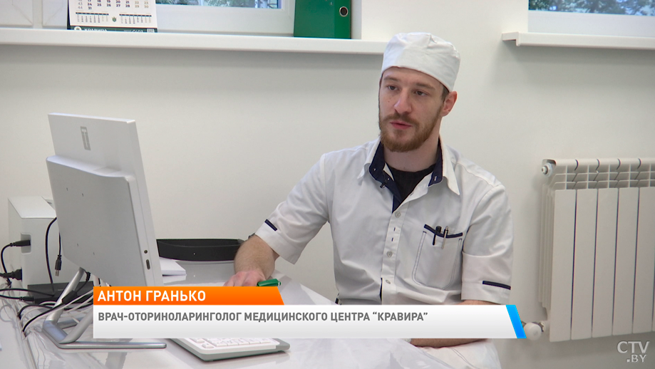 Этим точно не стоит пренебрегать. Что такое ринит и как с ним бороться?-1 Этим точно не стоит пренебрегать. Что такое ринит и как с ним бороться?-1