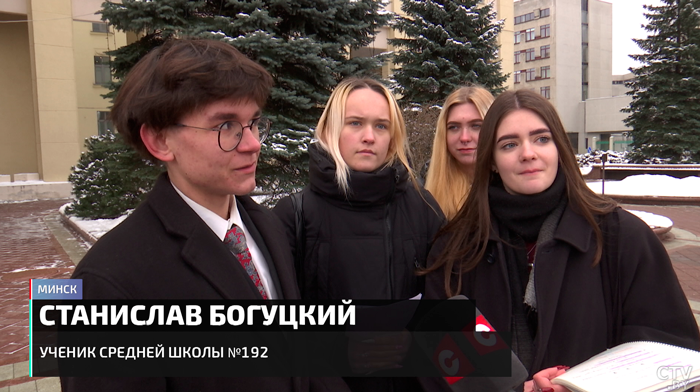 «Это прекрасный опыт». Школьники рассказали, как прошёл репетиционный ЦЭ-11