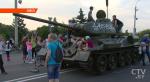 Вторая генеральная репетиция парада ко Дню Независимости: видеофакт