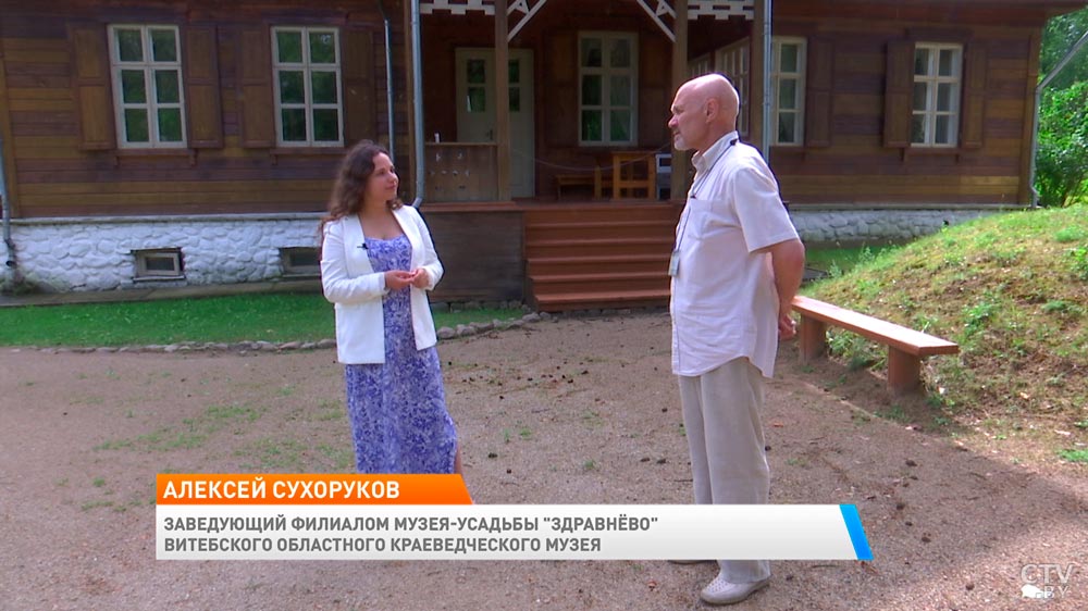 «В 1930 году потомки покинули усадьбу навсегда, а дом продали на дрова». Как теперь выглядит усадьба Репина в Здравнёво?-4
