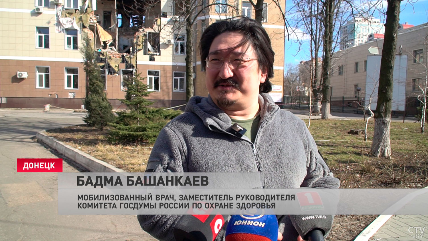 Азарёнок: «Прилёты по городу, удары по больницам!» В Донецк привезли гумпомощь из Беларуси-15