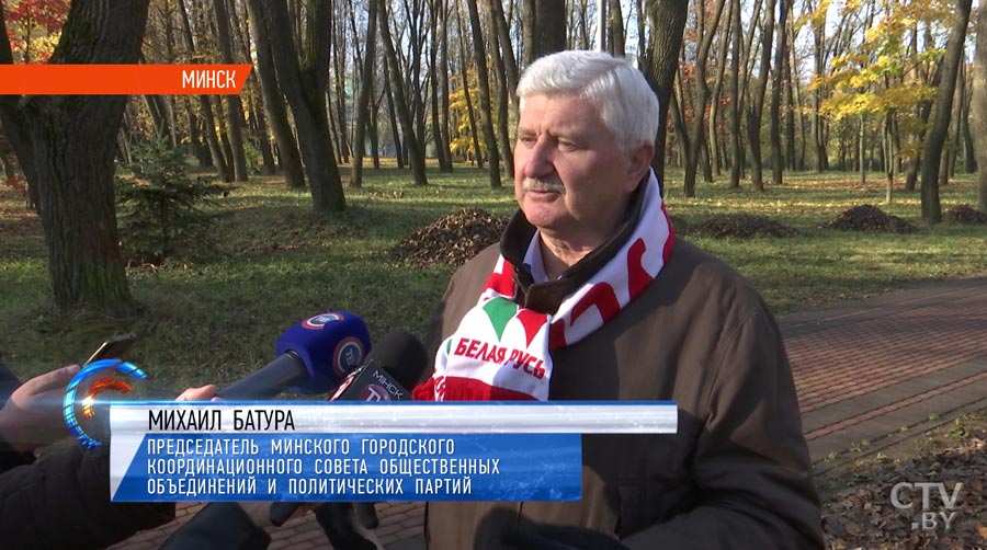  «Физические нагрузки полезны для общества»: 20 октября в Беларуси проходит общереспубликанский субботник-7