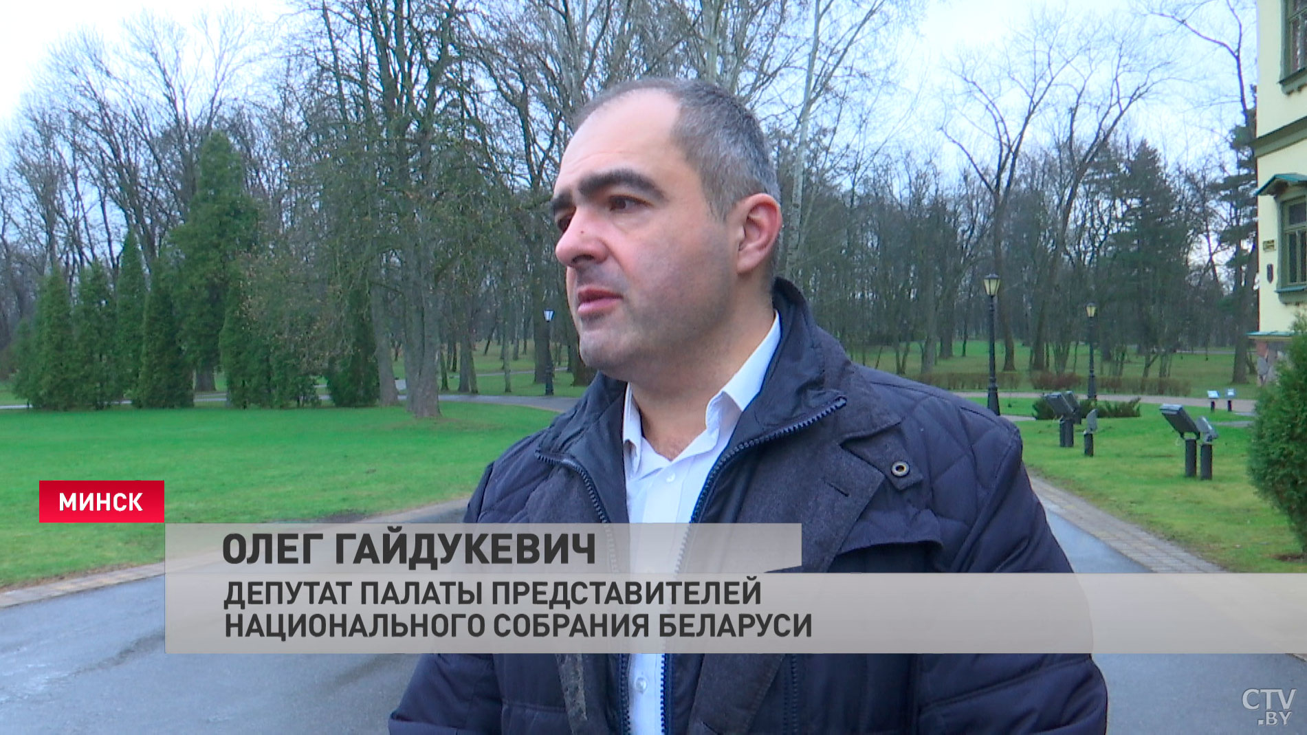 «Что может быть лучше? Ведь то, где мы живём, отражает и нашу сущность». Вот что Олег Гайдукевич думает о субботниках-4 «Что может быть лучше? Ведь то, где мы живём, отражает и нашу сущность». Вот что Олег Гайдукевич думает о субботниках-4