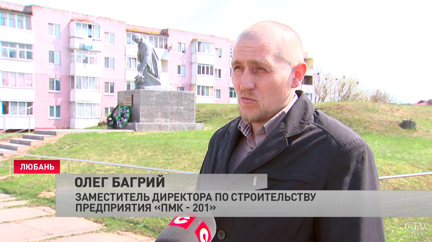 Осталось добавить зелёные насаждения. В Любани отреставрировали мемориал «Скорбящая женщина»-4