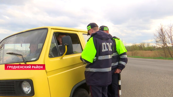 При виде экипажа развернулся и уехал. На дежурство Гродненской ГАИ отправилась корреспондент СТВ-16