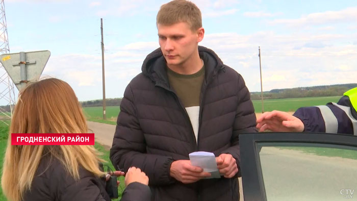 При виде экипажа развернулся и уехал. На дежурство Гродненской ГАИ отправилась корреспондент СТВ-22