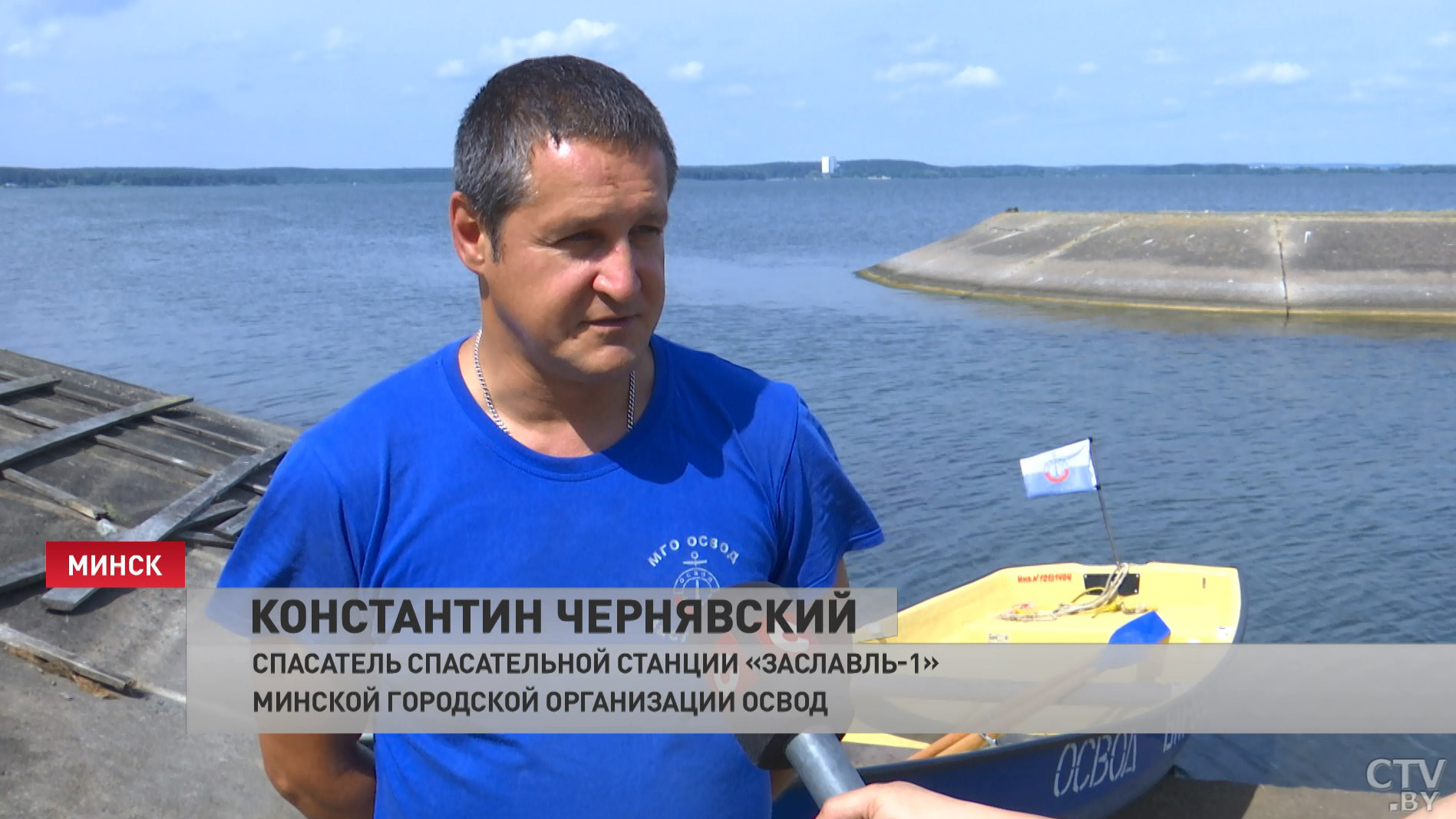 «В основном это мужчины, и каждый третий в алкогольном опьянении». За неделю в Беларуси утонули 20 человек-7