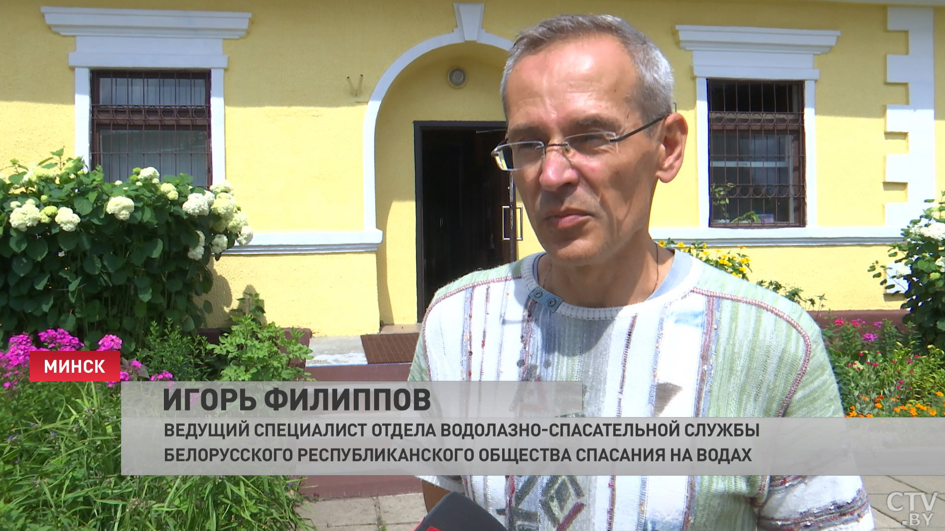 «В основном это мужчины, и каждый третий в алкогольном опьянении». За неделю в Беларуси утонули 20 человек-1