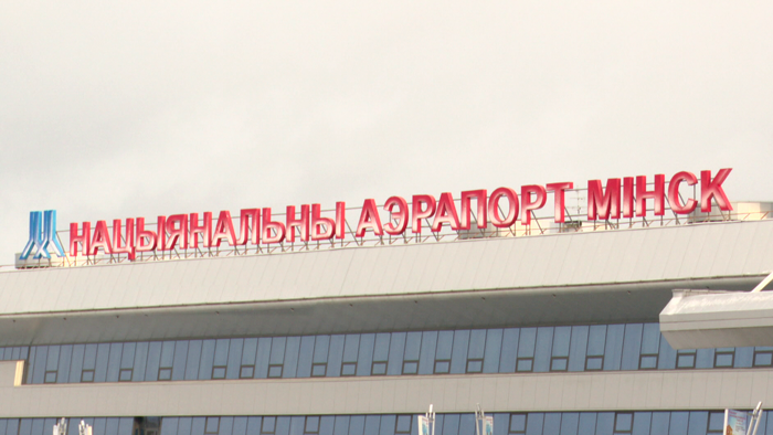 Для белорусов появится ещё один рейс в Россию