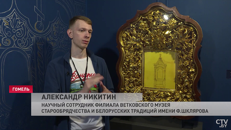 «Все говорят: вау, это же из золота!» В Ветковском музее открылась выставка работ известного резчика-7