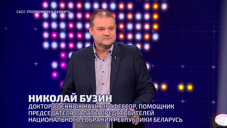 Шатров: будущее киевского режима зависит от кого угодно, но только не от самого Зеленского-1