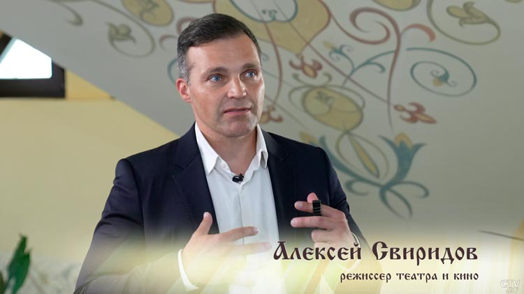 «Какая разница между удовольствием и счастьем?» Режиссёр Алексей Свиридов о проектах в Минской духовной академии-1 «Какая разница между удовольствием и счастьем?» Режиссёр Алексей Свиридов о проектах в Минской духовной академии-1