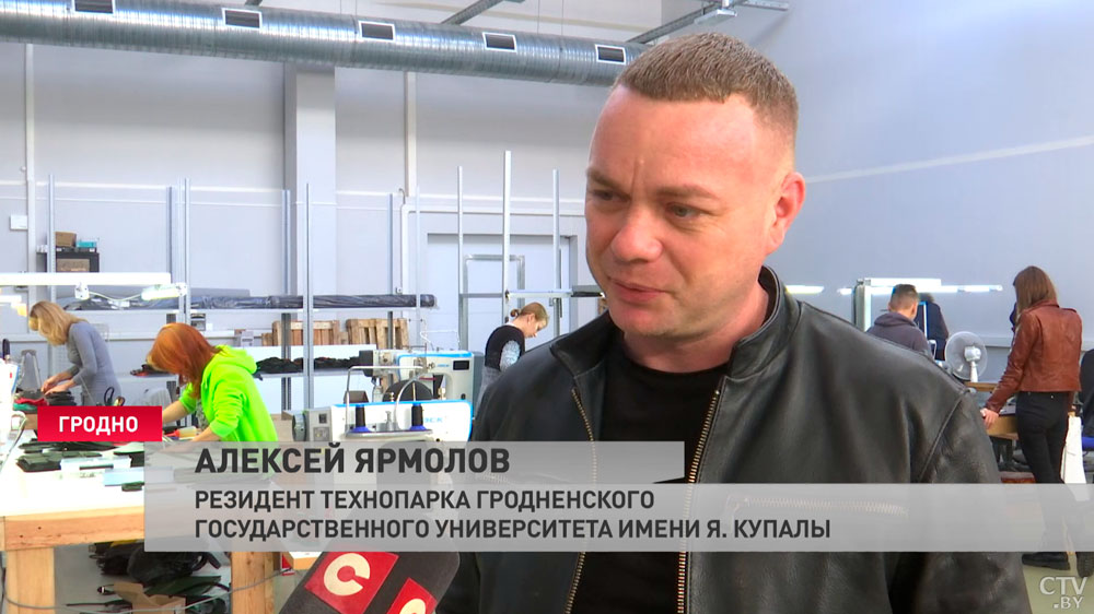 «Помочь тем, кто начинает бизнес». Кто становится резидентами технопарка при Купаловском вузе? Истории успеха-7