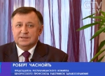 Переквалификация для инвалидов в Беларуси: где пройти и создадут ли единый центр?